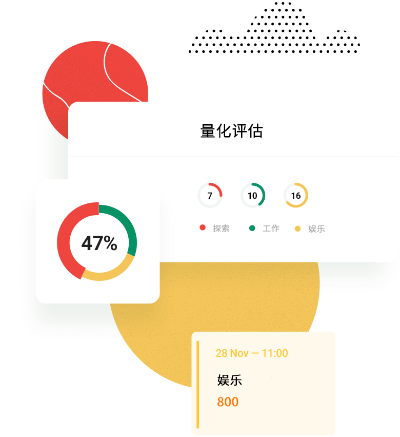 app6-pic3